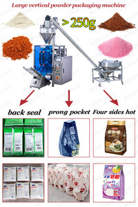 Máy Đóng Gói Bột Gia Vị 100G 250G 500G 1Kg Tự Động Hoàn Toàn Máy Đóng Gói Bột Gia Vị - Product Image 5