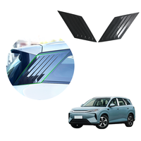 Accessoires Extérieurs Auto : Cache-Brise Triangulaire Arrière, Persienne, Pare-Soleil et Kits Carrosserie pour ATTO 3 YUAN PLUS 2026