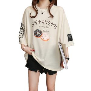 <span class=keywords><strong>T</strong></span>-<span class=keywords><strong>shirt</strong></span> <span class=keywords><strong>da</strong></span> <span class=keywords><strong>donna</strong></span> di grandi dimensioni con scollo rotondo in cotone a mezza manica Casual con stampa carina può essere personalizzata con motivo <span class=keywords><strong>t</strong></span>-<span class=keywords><strong>shirt</strong></span> - Product Image 5