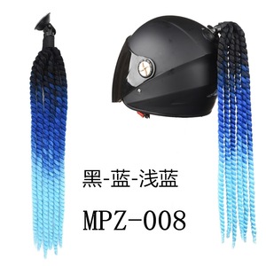 ヘルメット ダートポニーテールウィッグ オートバイ 個性派ファッション スプリングツイストブレードデコレーション - Product Image 2