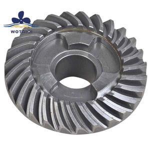 Venta Directa de Fábrica de Accesorios Marinos Yamaha 30hp: Hélices y Engranajes Nuevos de 2 y 4 Tiempos (Piñones Delanteros y Traseros) - Product Image 1