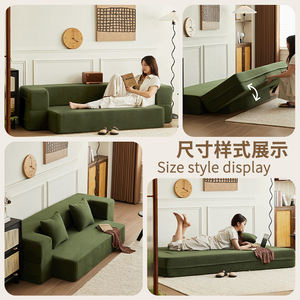Sàn đứng không xương ghế, <span class=keywords><strong>futon</strong></span> Sofa giường cho phòng khách, phòng ngủ và giải trí phòng - Product Image 3