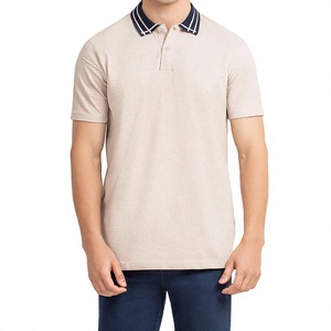 เสื้อโปโลผู้ชายสีเบจ แขนสั้น ทรงปกติ คอปกตัดสีสไตล์ลำลอง ผ้าถักนิตติ้ง 100% ผ้าฝ้าย - Product Image 1