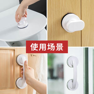 Manijas de Ventana con Ventosa Fuerte para Puertas Corredizas de Vidrio, para Gabinetes de Cocina y Refrigeradores, Perillas para Muebles sin Taladro - Product Image 3