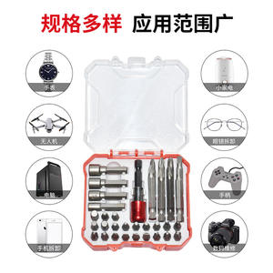 Juego de Destornilladores Eléctricos Multifunción 34 en 1 para Reparación de Hogar, Teléfonos Móviles y Computadoras, Incluye Puntas de Destornillador - Product Image 4