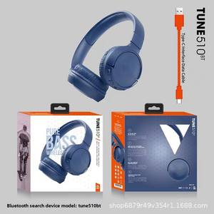 Nuevos Auriculares Inalámbricos Over-Ear Explosions BT510 con Cancelación Activa <span class=keywords><strong>de</strong></span> Ruido (ANC), Carga Tipo-C, Sonido con Bajos Puros, Diseño Simple y Moderno - Product Image 3