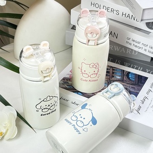 Termo de Acero Inoxidable con Dibujos Animados de Osito de Aspecto Atractivo, Portátil con Asa y Pajita al Vacío para Niños y Estudiantes para <span class=keywords><strong>Fiestas</strong></span> - Product Image 1