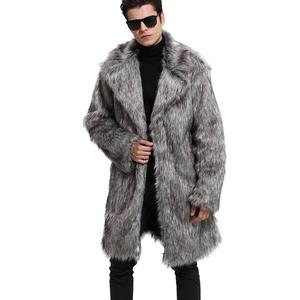 Cappotto <span class=keywords><strong>Lungo</strong></span> da <span class=keywords><strong>Uomo</strong></span> in Pelliccia Sintetica Impermeabile Stile <span class=keywords><strong>Trench</strong></span> Europeo Americano - Product Image 5