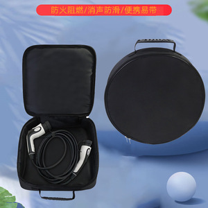 Bolsa de almacenamiento para conector Ev, tela Oxford, 1000ml, resistente al agua, con asa para reparación y reemplazo - Product Image 4