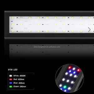 12 ~ 18 인치 수족관 LED 조명 타이머 기능 및 밝기 조절이 가능한 수족관 확장 가능한 어항 조명 11W