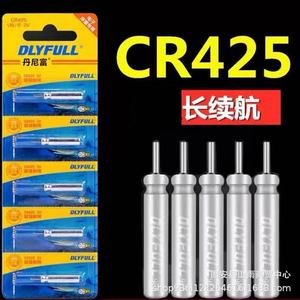 Batterie électronique Danifo Cr425 3V 25mAh pour flotteurs de pêche lumineux - Product Image 3