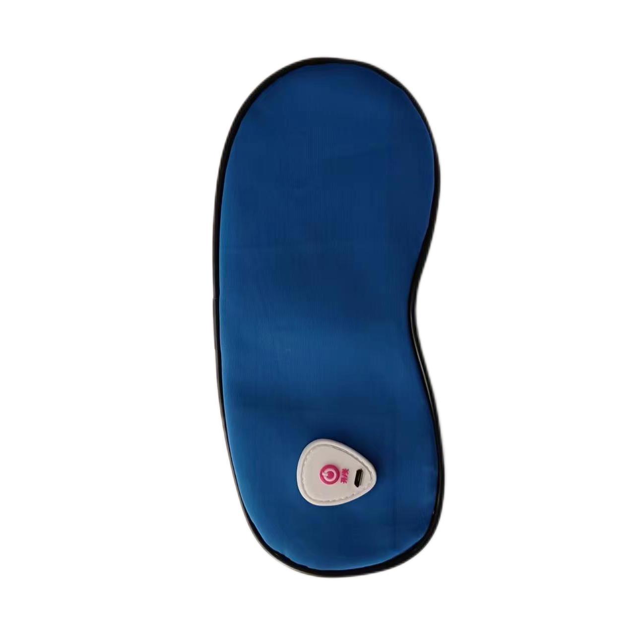 Single button eye mask blue