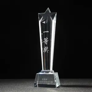 Custom Star Trophy Competition Prize Medal Crystal Award Star Trophy for Film Contest Souvenirs