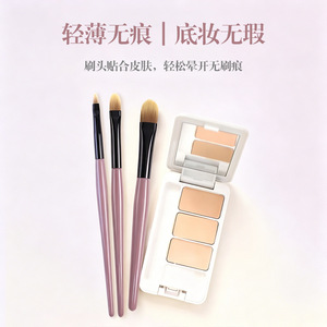 <b>Concealer</b> Brush Foundation Brush Highlighter Brush Set 3pcs Synthetic Fibers Wooden Handle For Face Makeup Application - Product Image 1