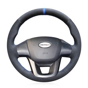 Funda de Cuero para <span class=keywords><strong>Volante</strong></span> de 4 Radios para K2 <span class=keywords><strong>Rio</strong></span> 2011-2016 - Product Image 4