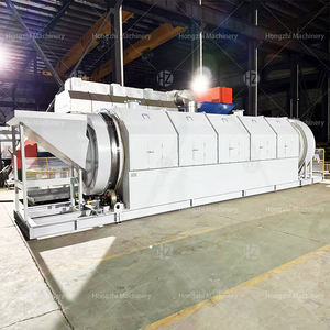 شاشة تروميل واهتزازية شاشة فصل القمامة طبل تروميل للنفايات الصلبة - Product Image 2