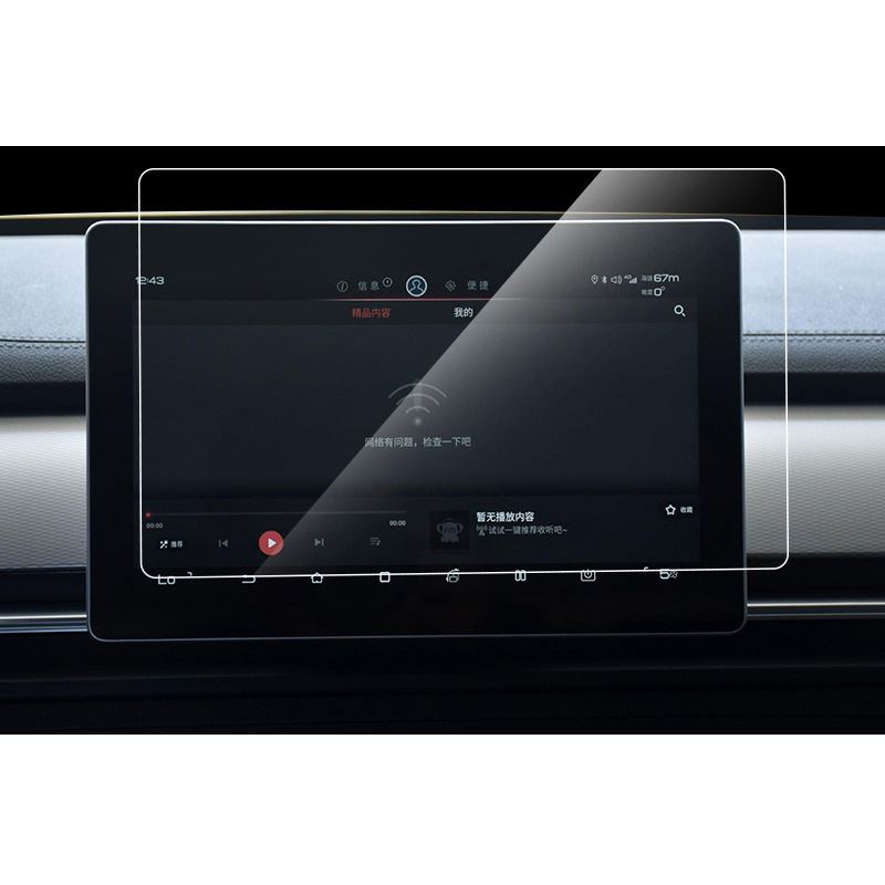 2019 qin pro/ev 10.1นิ้ว Navi