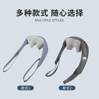 Ceinture de massage chauffante infrarouge 3D à pétrissage avec chargement USB pour le cou et les épaules