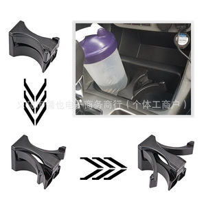 ที่วางแก้วพร้อม2015สำหรับ Toyota Tacoma 2005 55604พลาสติก04010 RTB BT 730 - Product Image 3