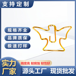Bo Xi <b>Spring</b> <b>Clip</b> Metal 1pc For Gifts Handicrafts Cosmetic Stands - Product Image 5