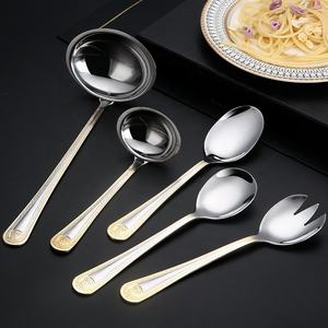 Ensemble de couverts de luxe rétro de style européen, 72 pièces, en acier inoxydable 304, vente chaude - Product Image 2