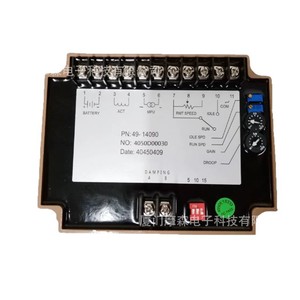 แผงควบคุมความเร็วเครื่องกำเนิดไฟฟ้าดีเซล Moonser รุ่น 4914090 แผงควบคุมพลาสติก อุปกรณ์เสริมโมดูล - Product Image 4