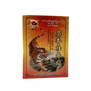 8Pcs/bag Tiger patch Relieve Soft tissue injury Plaster Lumbar muscle strain Gentle treatment Health Care