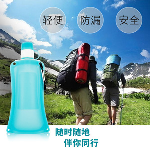 Botella de Agua Plegable de Silicona de 500 ml, a Prueba de Fugas, Portátil, para Viajes, Campamentos y Senderismo - Product Image 3