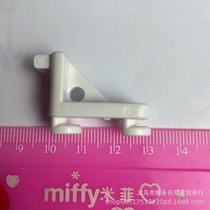 Clip para estante de refrigerador, soporte de plástico de 28mm para Haier SC242 SC241 modelo 0070201371A - Product Image 5