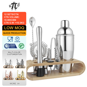 Nuevo Set de Coctelería de Acero Inoxidable, Coctelera Martini, Set de Herramientas de Bar, Mezclador de Cócteles, Set de Regalo, Accesorios de Bar para Preparar Cócteles - Product Image 6