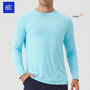 メンズUPF50+カスタマイズ可能な無地柄アウトドアランニングフィットネストップ通気性日焼け止めクールスポーツ用長袖Tシャツ - Product Image 1