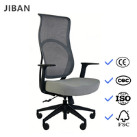 Chaise de bureau pivotante moderne et confortable en maille, avec hauteur réglable et accoudoirs fixes, design ergonomique pour la maison ou l'atelier