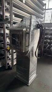 เครื่องทำไอระเหย LPG แบบแช่น้ำไฟฟ้า - Product Image 5