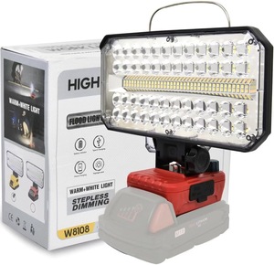 ไฟส่องสว่างไร้สาย 50W สำหรับแบตเตอรี่ LED พกพา M18 พร้อมพอร์ตชาร์จ USB และ Type-C รุ่น WD-8108 โคมไฟเครื่องมือ ไฟทำงาน LED สำหรับ Milwa - Product Image 1