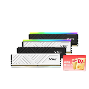 Memoria RAM Weigang XPG Game Weilong para Computadora, 16GB 3200/3600MHZ - Product Image 5