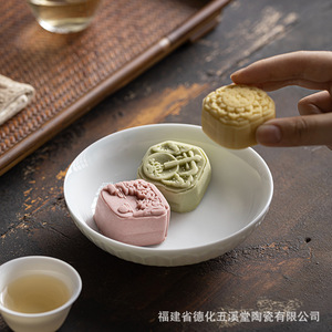 Plato para Frutas de Porcelana Color Celadón, Plato para Aperitivos, Uso en Salón de Té - Product Image 3