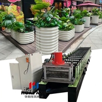 Machine automatique de fabrication de clôtures pour plantes d'extérieur, de jardinières surélevées, de bacs à fleurs et de pots de fleurs