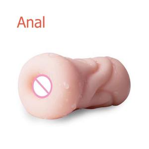 Masturbador Kovida, Copa de Masturbación de Goma Artificial, Vagina de Silicona, Boca Anal y Coño, Juguete Sexual Barato para Hombres Gay - Product Image 4