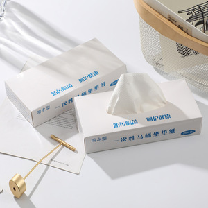 Housses de siège de toilette jetables, double couche, solubles dans l'eau, pour usage hôtelier, 25 pièces - Product Image 2