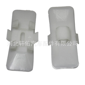 Mercedes Benz W124 C124 Side Skirt Lower <b>Edge</b> Fixing Clip 0069887278 <b>Plastic</b> Auto Fastener Repair Replacement Part - Product Image 4
