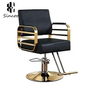 Modern PU Leather Portable Foldable Swivel <b>Barber</b> <b>Chair</b> with Hydraulic Pump for Salon School Haircut Use - Product Image 2