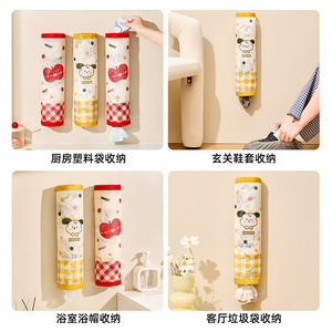 Cute Garbage Bag Organizer Wall Mounted Kitchen Large Capacity Hanging Bag Detachable Space Saving Multi Purpose - Product Image 4