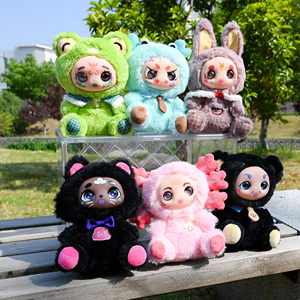 Boneka Vinyl Plush Custom Made dalam Kotak Misteri, Mainan Vinyl Face Pvc Plush Custom Blind Box, Kejutan Misterius Custom - Product Image 3