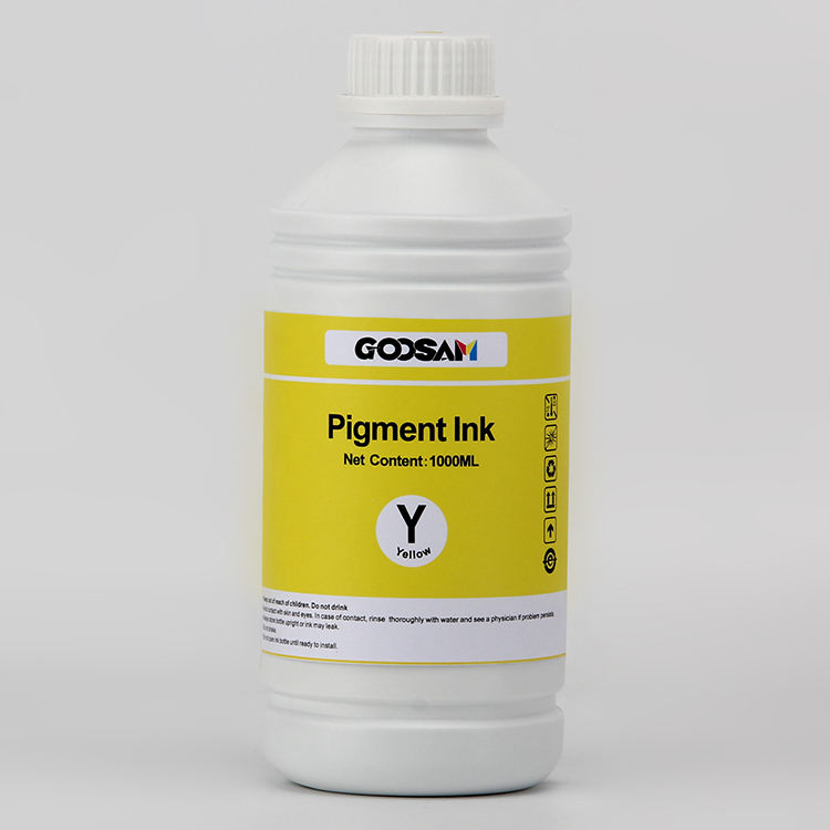 สีเหลือง