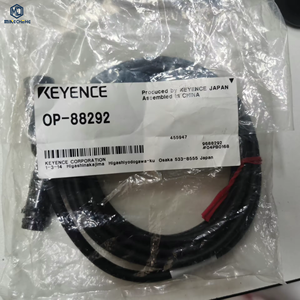 KEYENCE OP-88292 Sensor Head to Controller Extension <b>Cable</b> 2m for FD-X Series Flow Sensor OP 88292 - Product Image 1