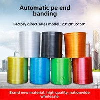 YISHI PE 28 #   20-30mm Çapında UV Dayanımlı Çevre Dostu Dayanıklı Yüksek Mukavemetli Su Geçirmez Geri Dönüştürülebilir Makine Kullanımı İçin Balya İpi