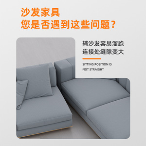 Poluoni Sofa Buckles Iron Zinc Plated Durable Connector For Modular Sofas - Product Image 4