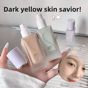 Crème isolante LEEINTO Light Muscle Glow LE08, format standard, naturelle, légère, hydratante, illuminatrice, fond de teint longue tenue - Product Image 3
