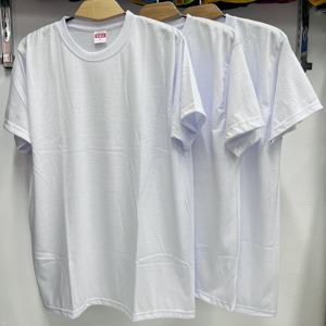 Maglietta sportiva estiva Casual da uomo 300g # girocollo manica corta a asciugatura rapida traspirante per <span class=keywords><strong>Quik</strong></span> Dry Pain Tee bianche Mix taglie - Product Image 1