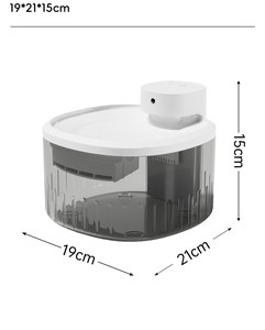 Nouvelle arrivée, distributeur d'eau électrique pour animaux de compagnie à faible bruit, cycle d'eau fraîche, fontaine pour animaux de compagnie d'intérieur - Product Image 1